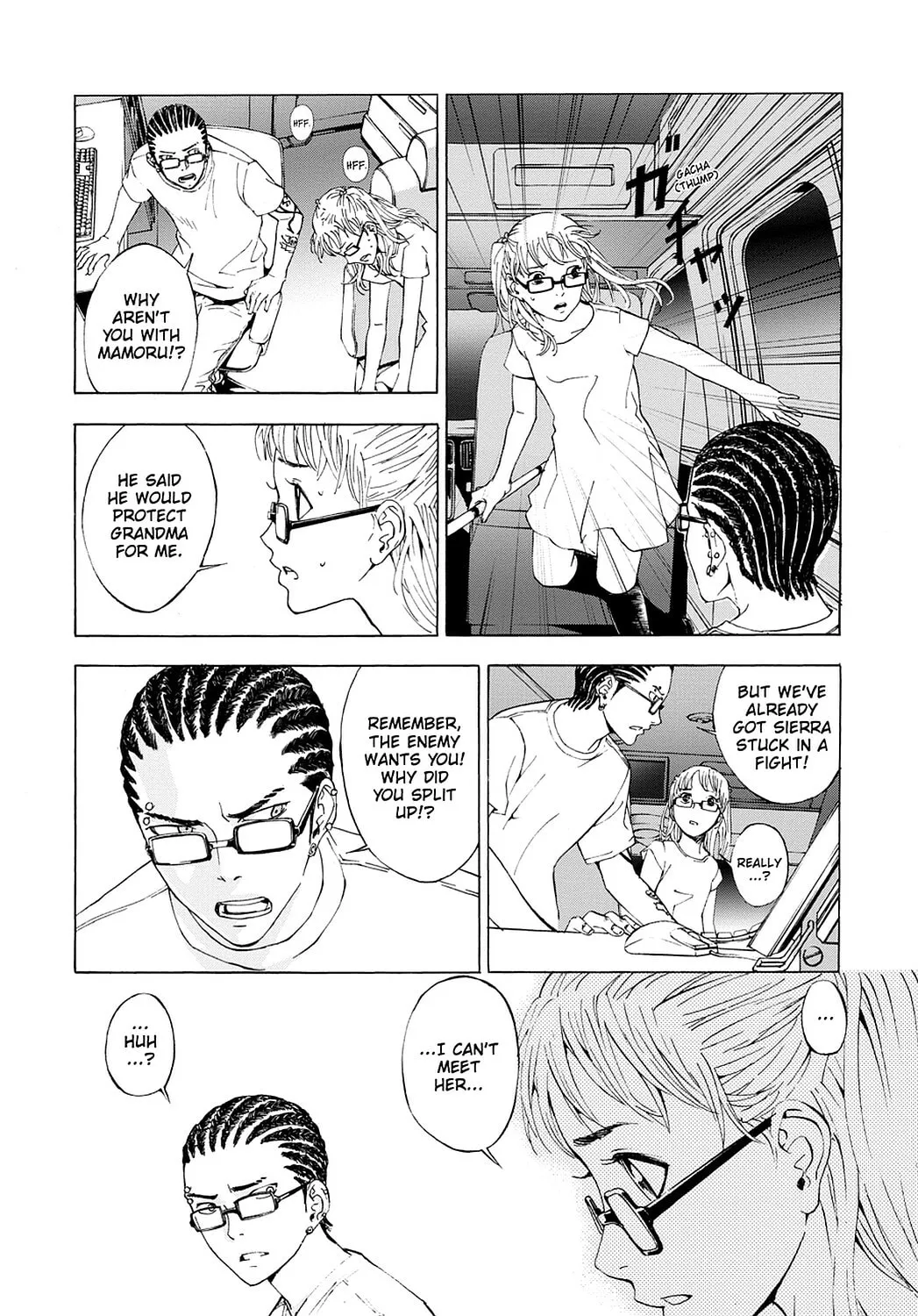 Read Until Death Do Us Part chapter 38 image 7 on Lezhin