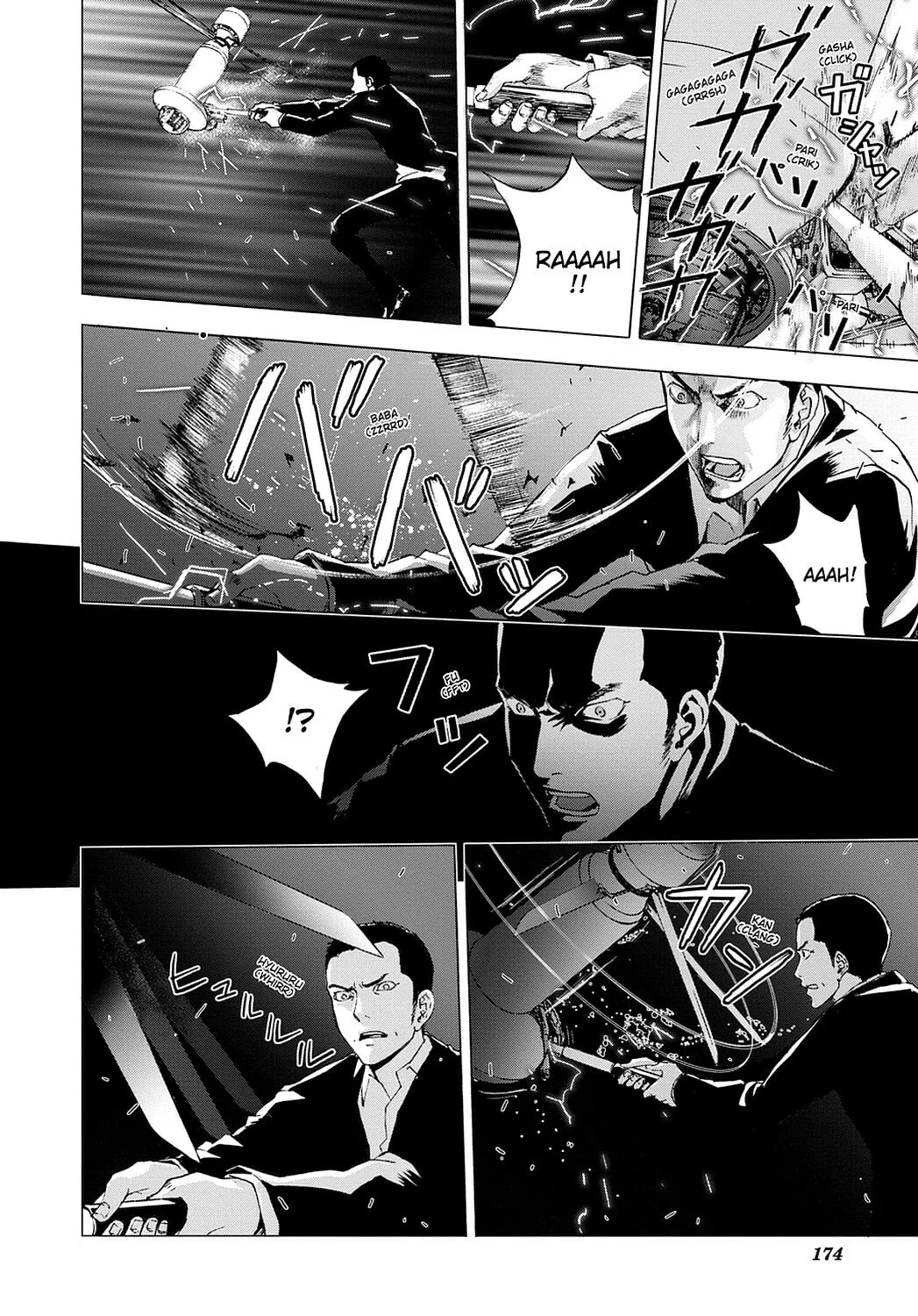 Read Until Death Do Us Part chapter 39 image 13 on Lezhin