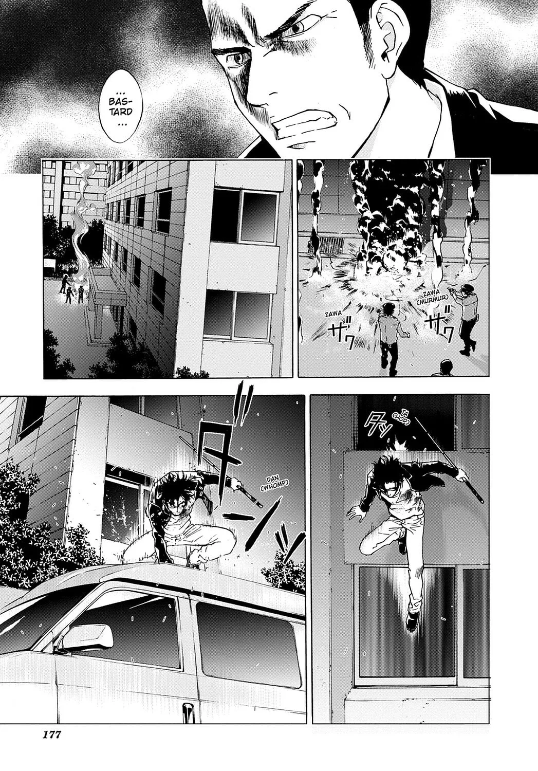 Read Until Death Do Us Part chapter 39 image 16 on Lezhin