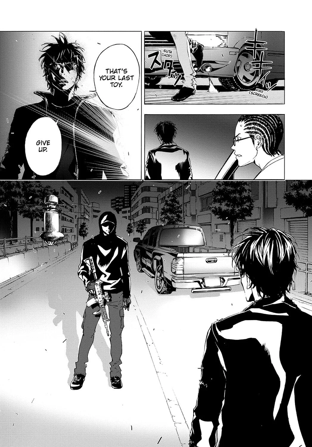 Read Until Death Do Us Part chapter 39 image 18 on Lezhin
