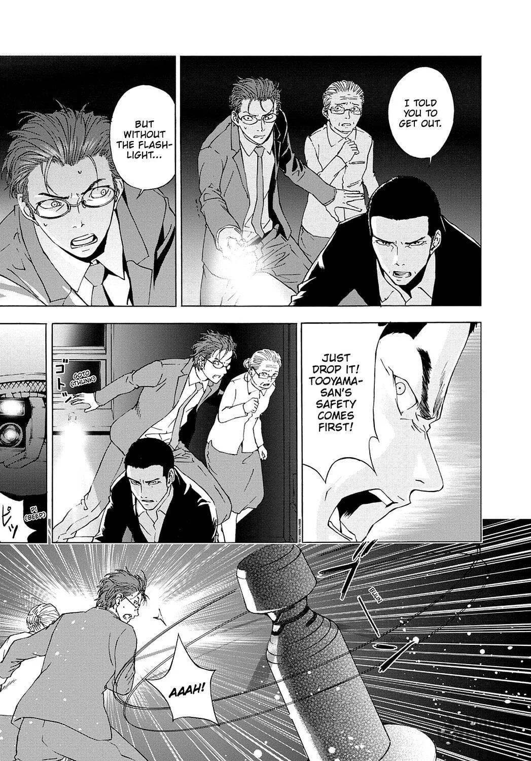 Read Until Death Do Us Part chapter 39 image 2 on Lezhin