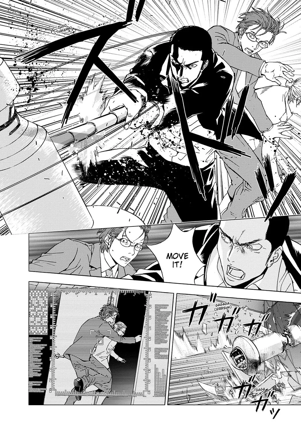 Read Until Death Do Us Part chapter 39 image 3 on Lezhin