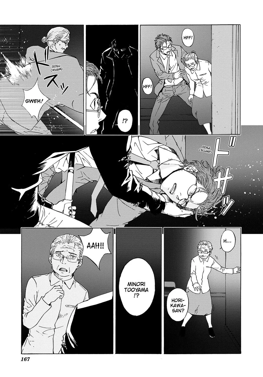 Read Until Death Do Us Part chapter 39 image 6 on Lezhin