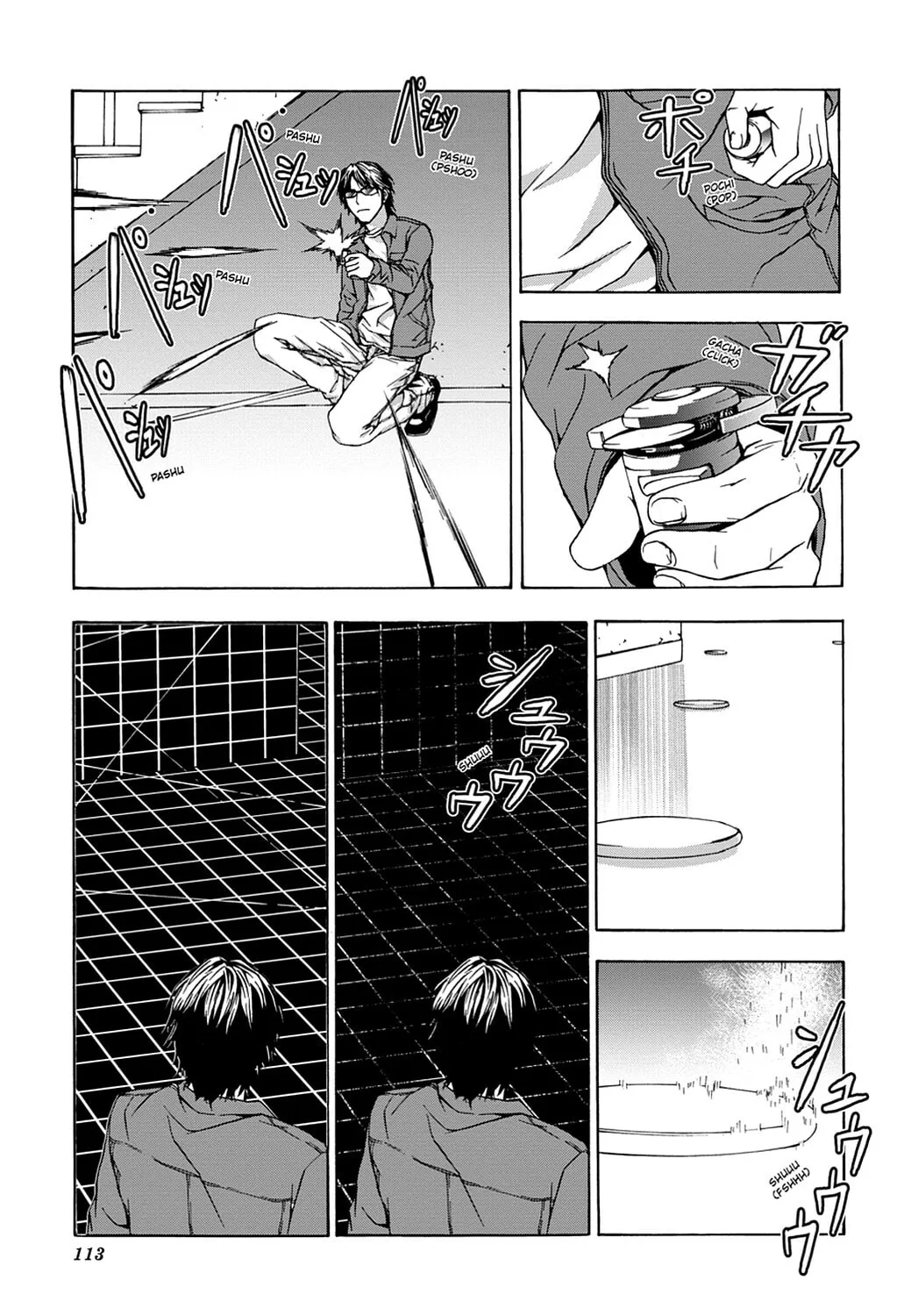 Read Until Death Do Us Part chapter 4 image 15 on Lezhin