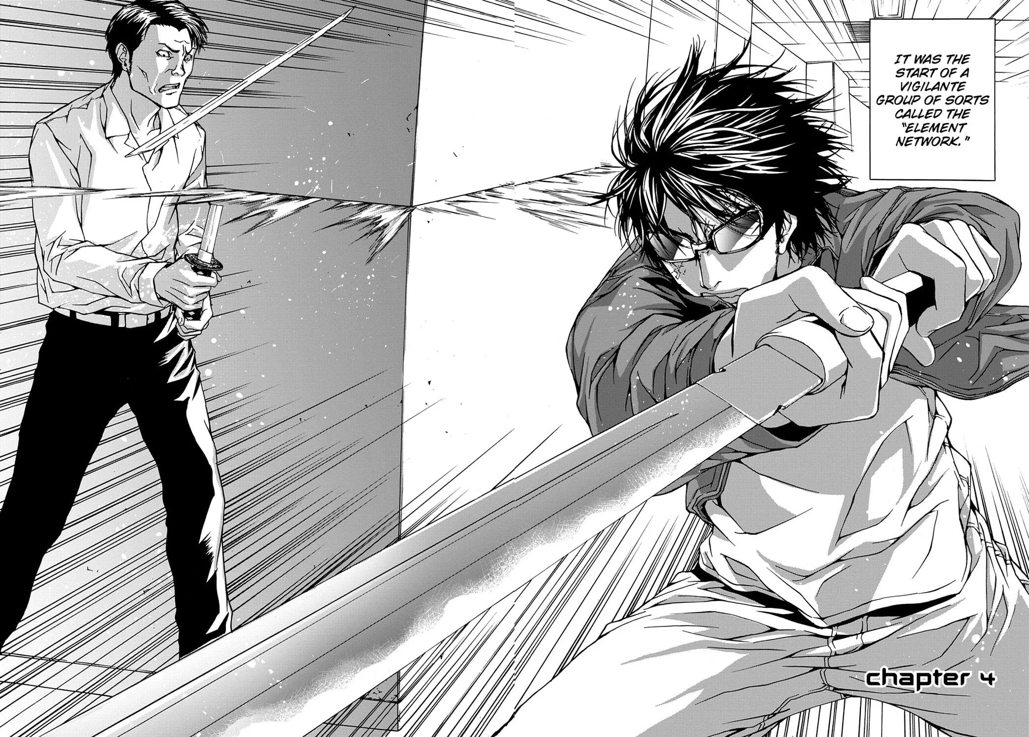 Read Until Death Do Us Part chapter 4 image 3 on Lezhin
