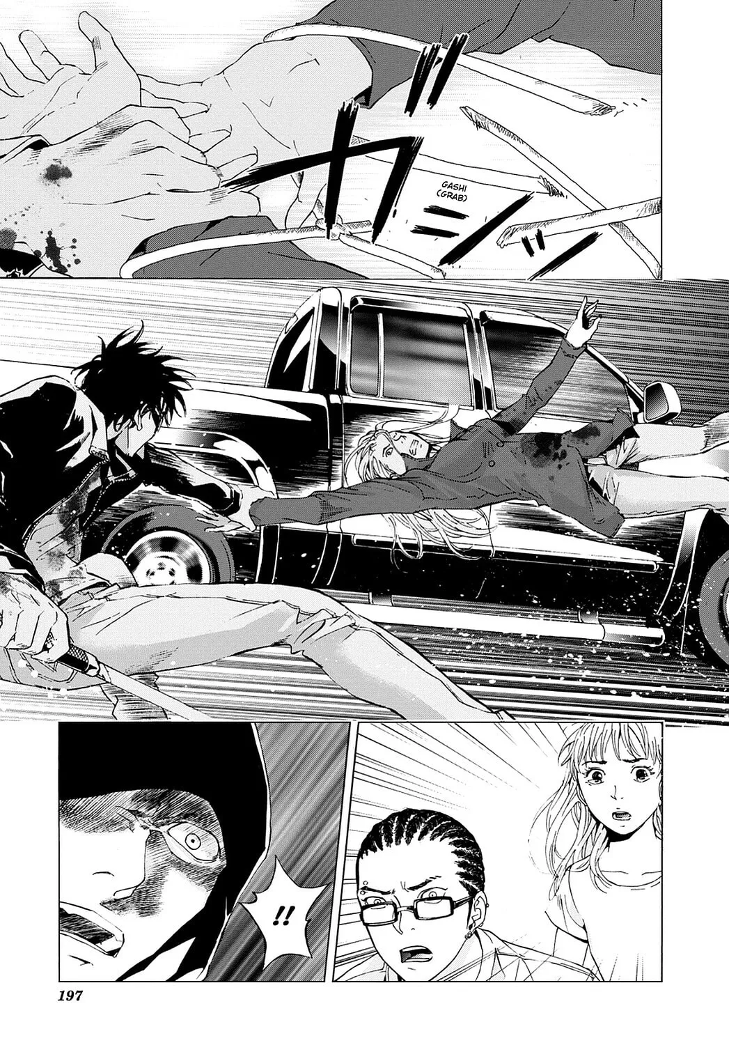 Read Until Death Do Us Part chapter 40 image 12 on Lezhin