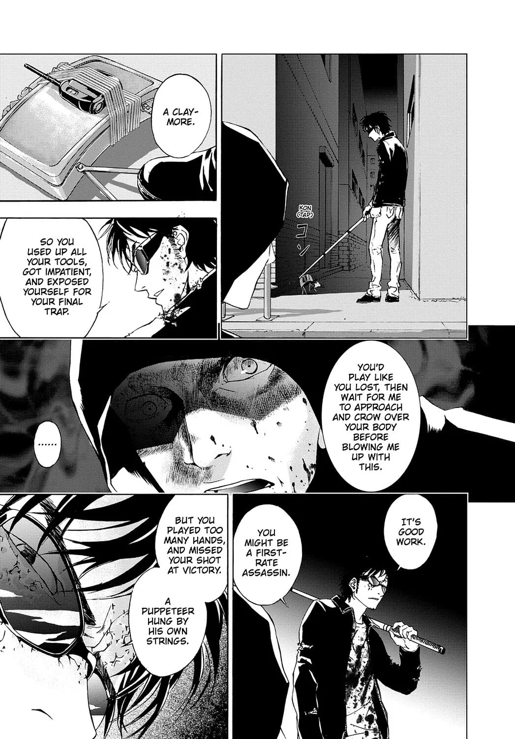 Read Until Death Do Us Part chapter 40 image 18 on Lezhin