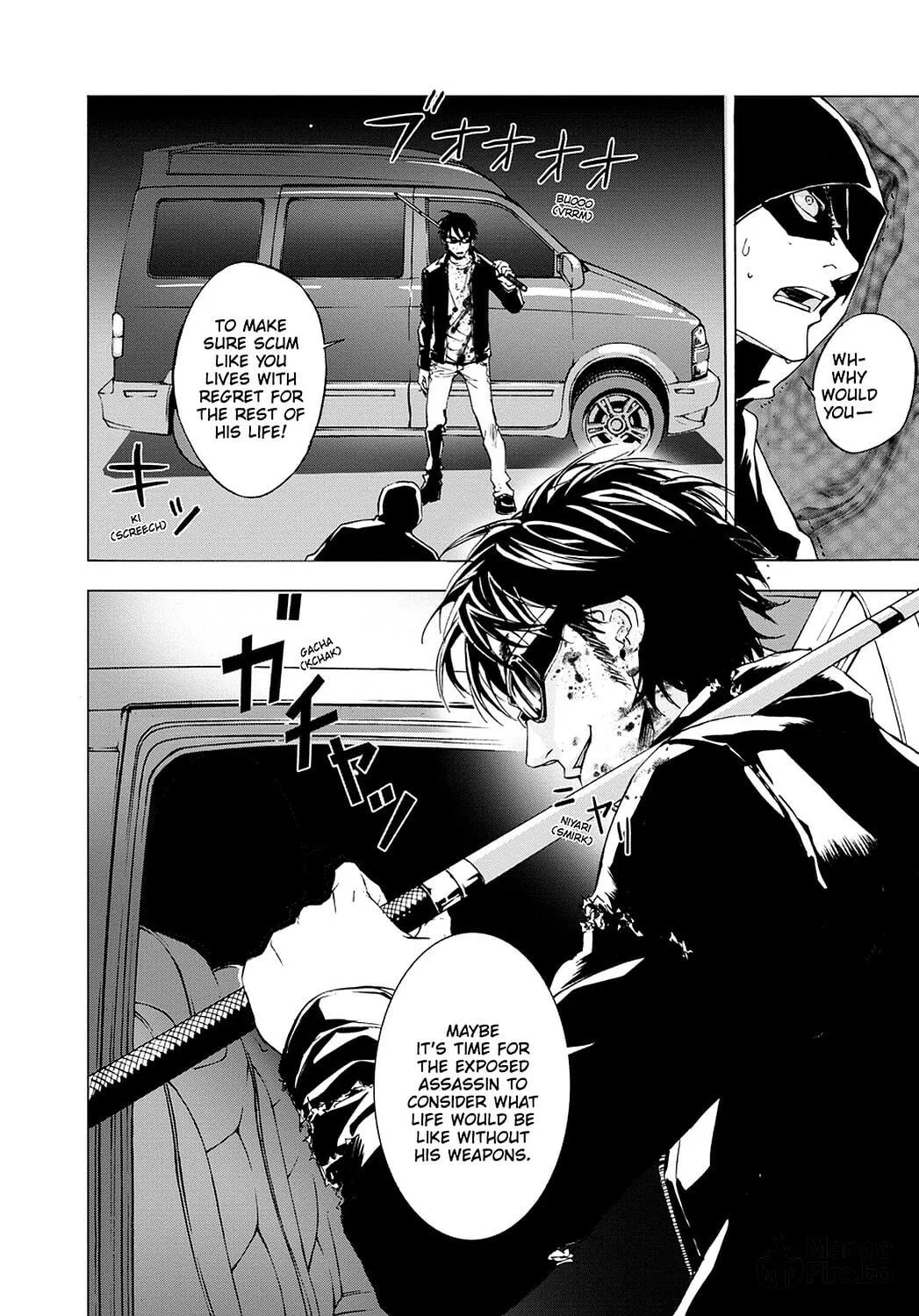Read Until Death Do Us Part chapter 40 image 19 on Lezhin