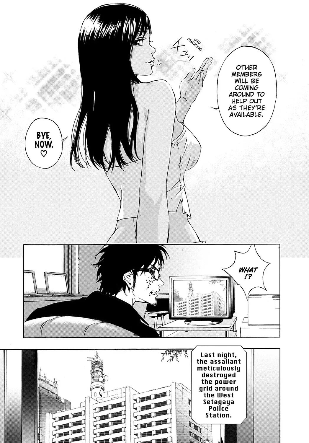 Read Until Death Do Us Part chapter 41 image 15 on Lezhin