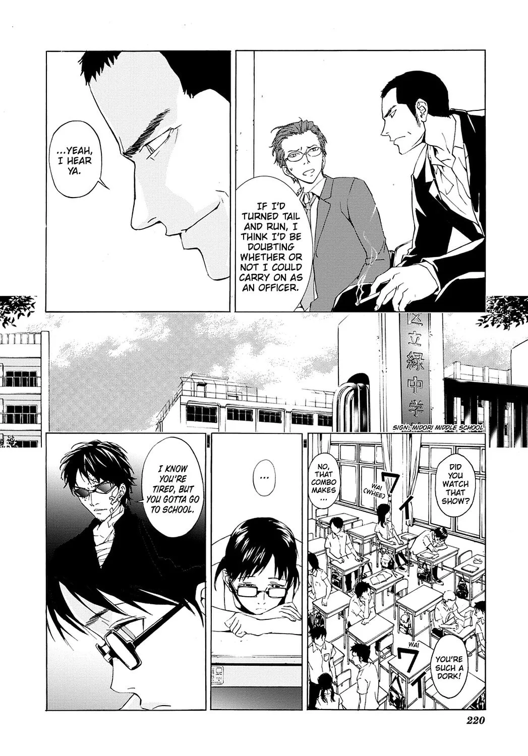 Read Until Death Do Us Part chapter 41 image 6 on Lezhin