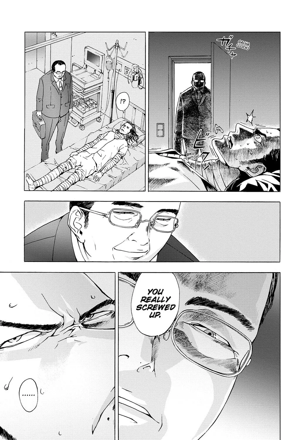 Read Until Death Do Us Part chapter 42 image 10 on Lezhin