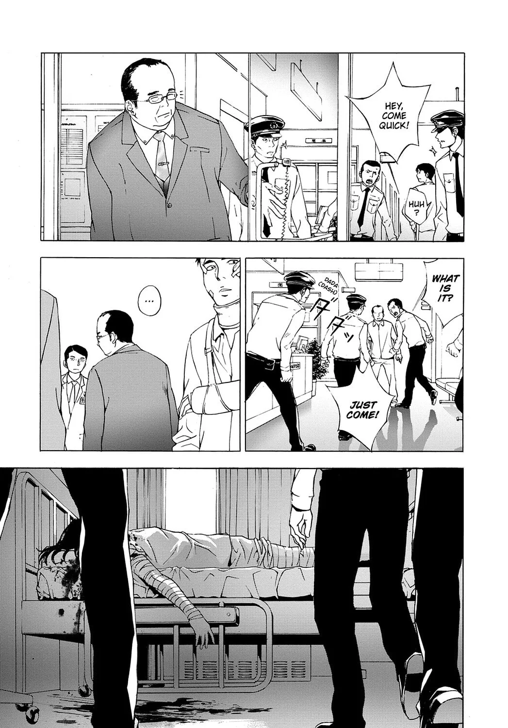 Read Until Death Do Us Part chapter 42 image 12 on Lezhin