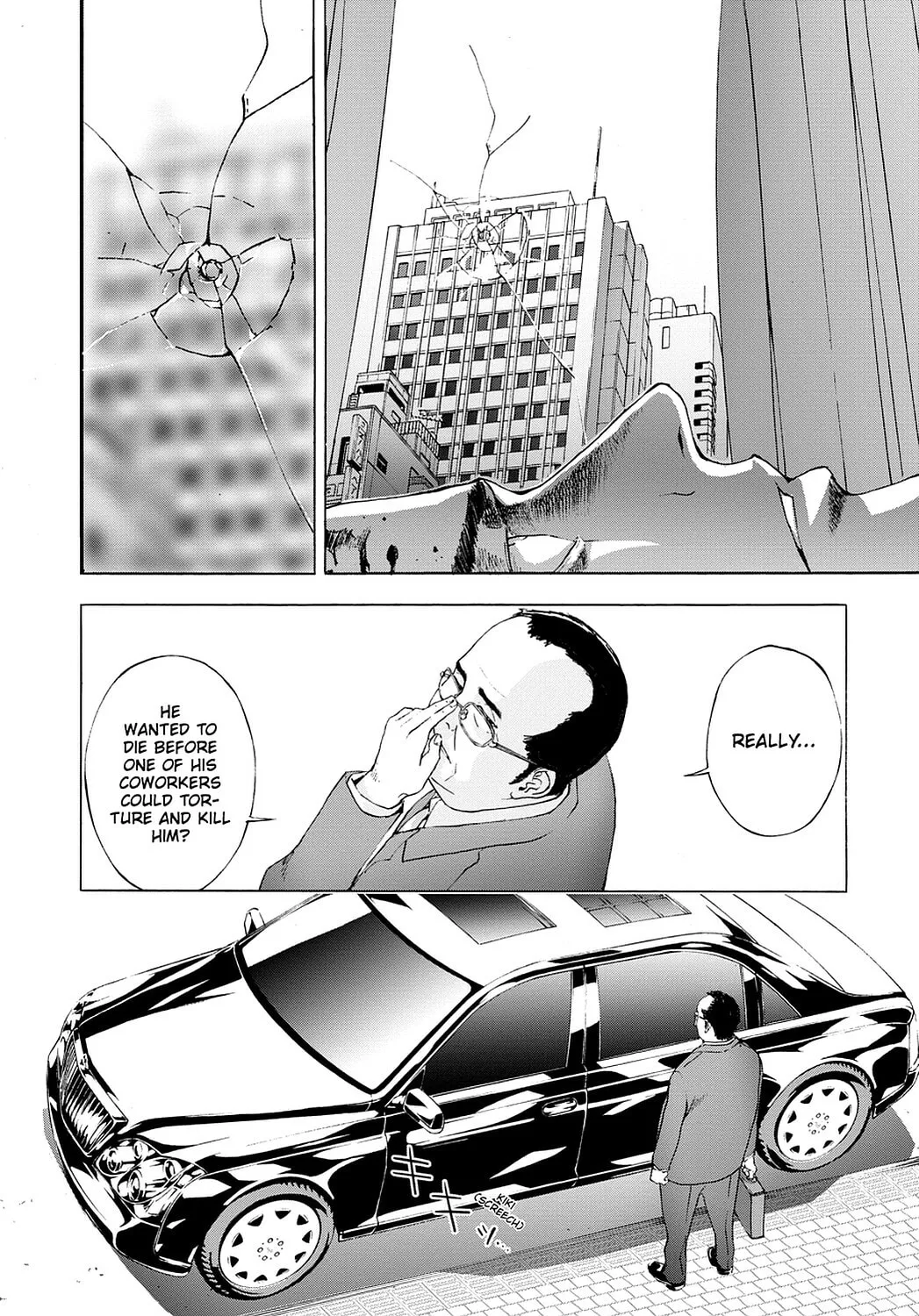 Read Until Death Do Us Part chapter 42 image 13 on Lezhin