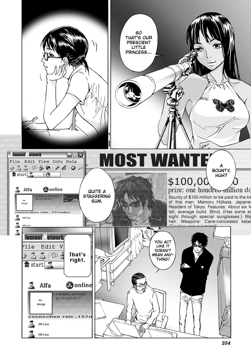 Read Until Death Do Us Part chapter 42 image 15 on Lezhin