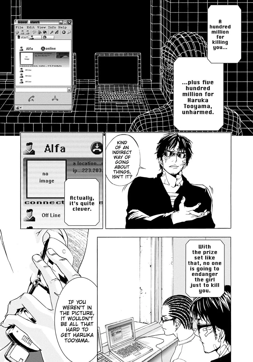 Read Until Death Do Us Part chapter 42 image 16 on Lezhin