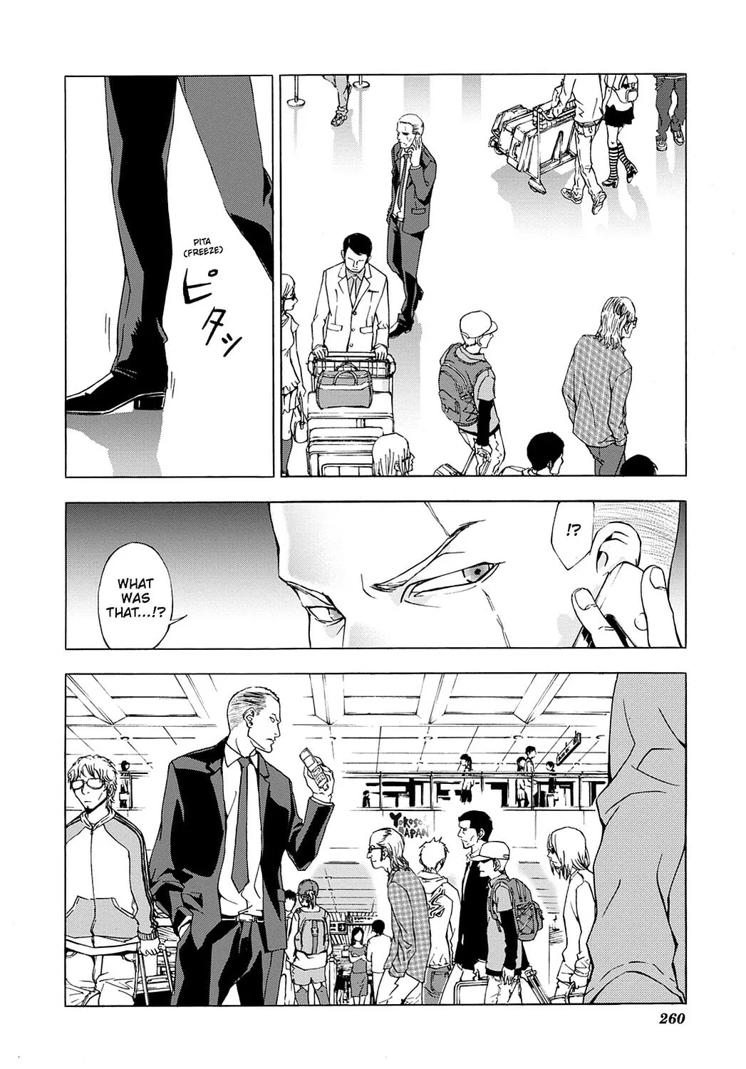 Read Until Death Do Us Part chapter 42 image 21 on Lezhin
