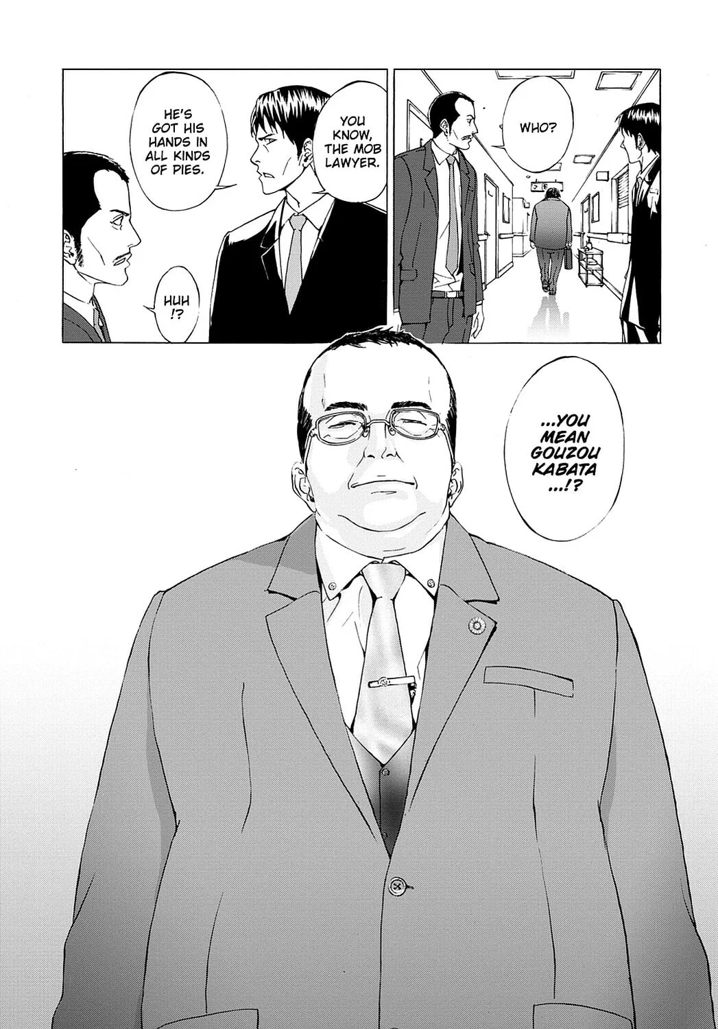 Read Until Death Do Us Part chapter 42 image 7 on Lezhin