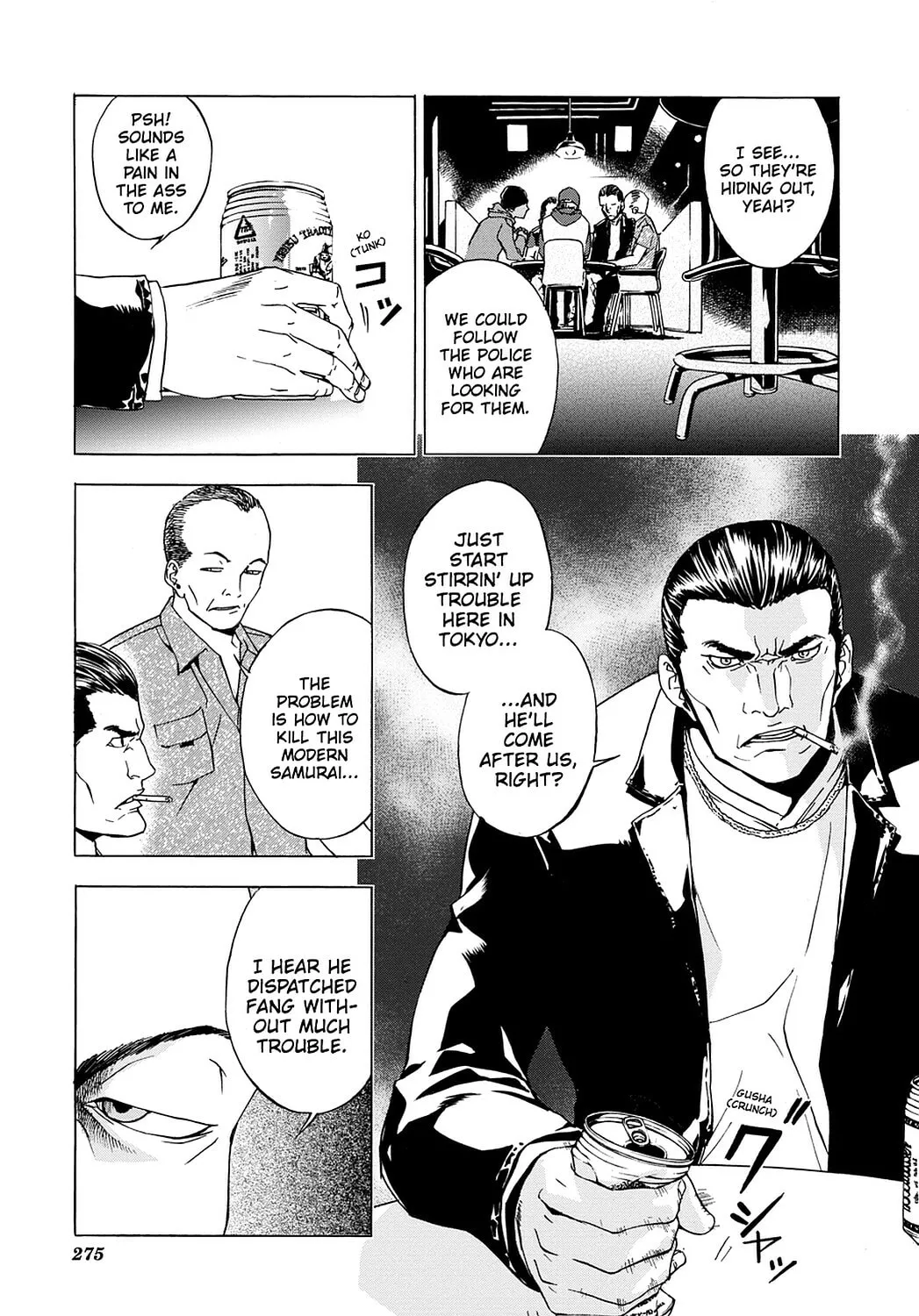 Read Until Death Do Us Part chapter 43 image 10 on Lezhin