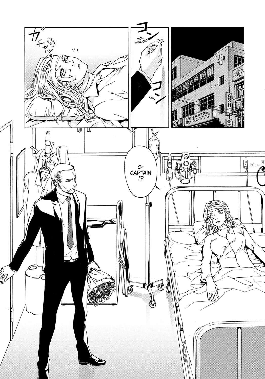Read Until Death Do Us Part chapter 43 image 13 on Lezhin