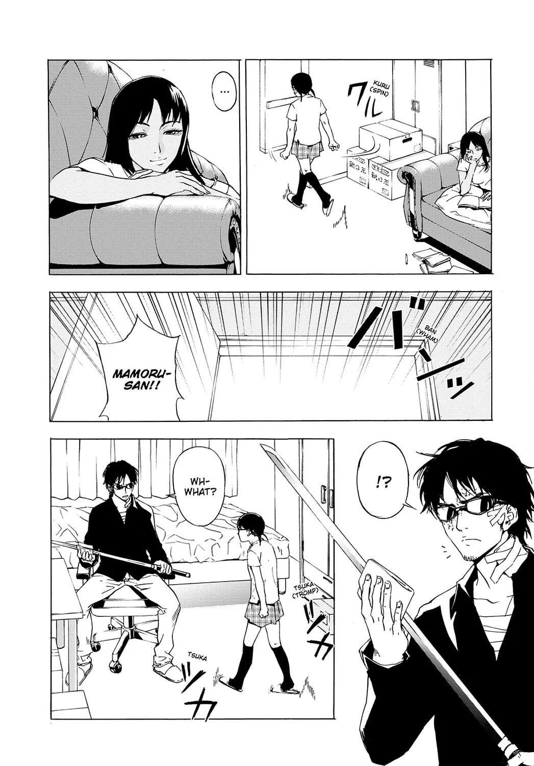 Read Until Death Do Us Part chapter 43 image 3 on Lezhin