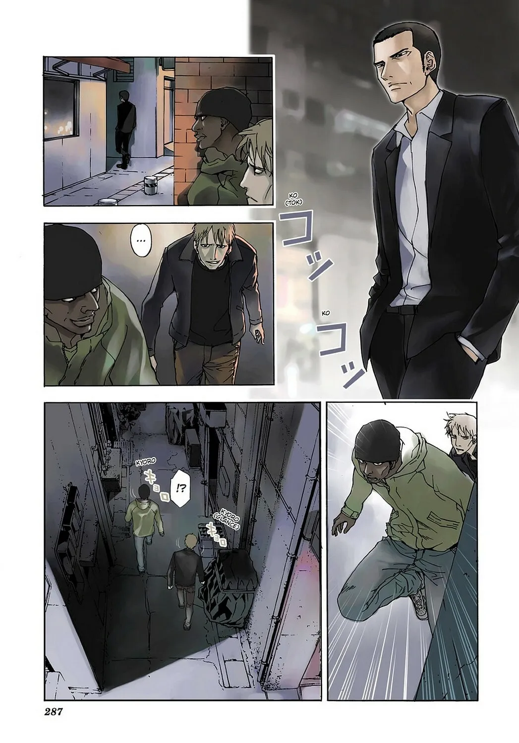 Read Until Death Do Us Part chapter 44 image 0 on Lezhin