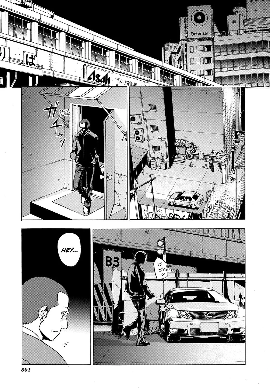Read Until Death Do Us Part chapter 44 image 15 on Lezhin