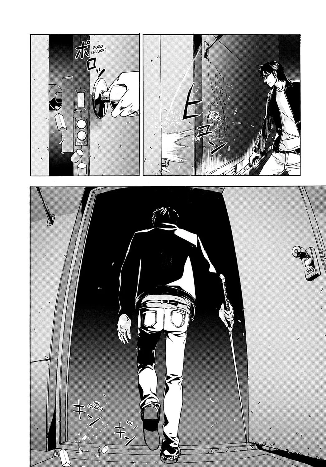 Read Until Death Do Us Part chapter 44 image 18 on Lezhin