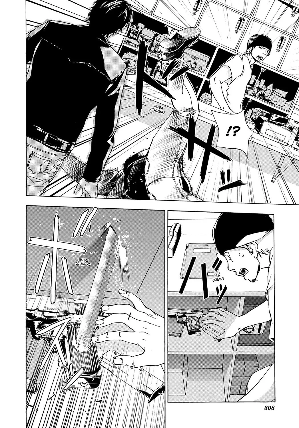 Read Until Death Do Us Part chapter 44 image 22 on Lezhin