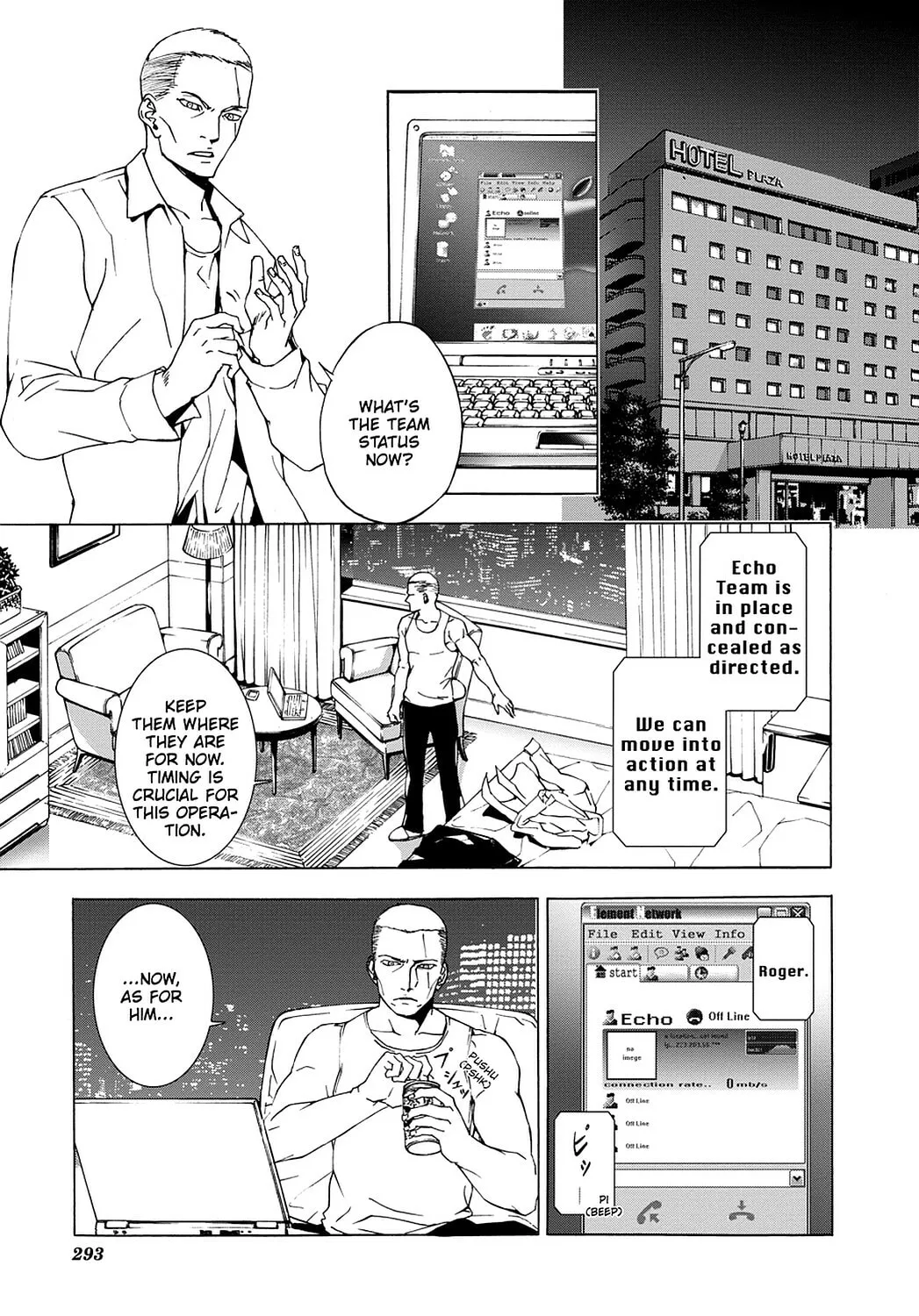 Read Until Death Do Us Part chapter 44 image 7 on Lezhin