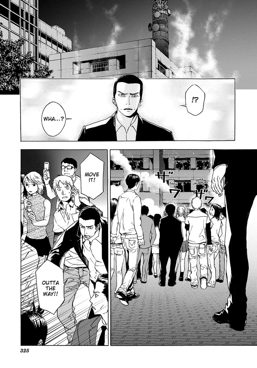 Read Until Death Do Us Part chapter 45 image 12 on Lezhin