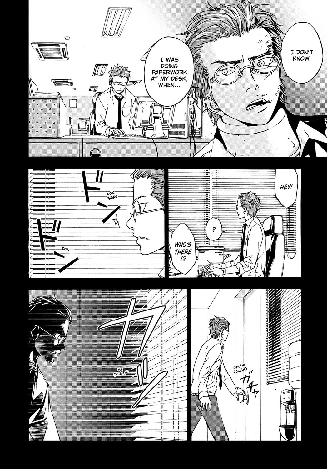 Read Until Death Do Us Part chapter 45 image 15 on Lezhin