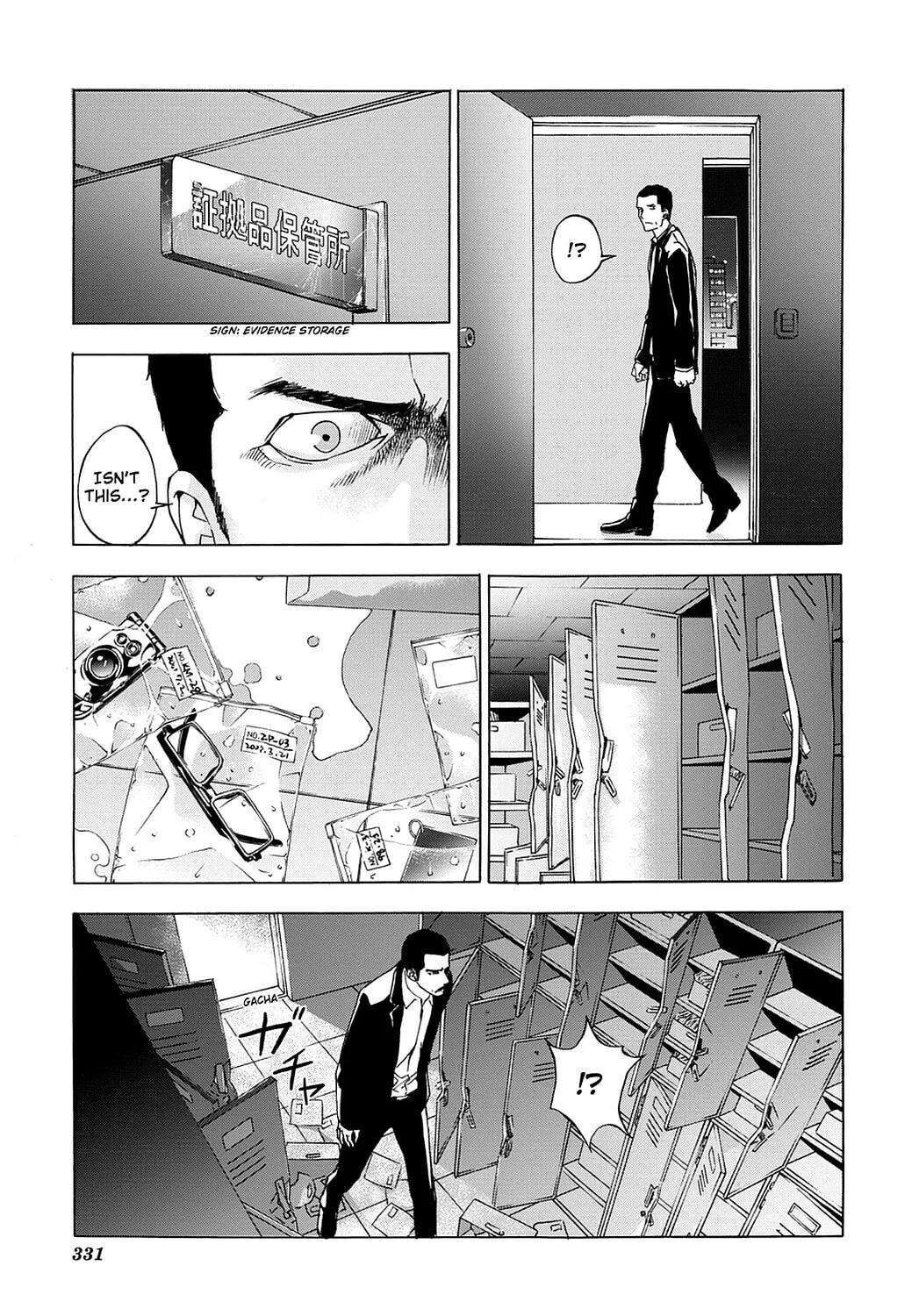 Read Until Death Do Us Part chapter 45 image 18 on Lezhin
