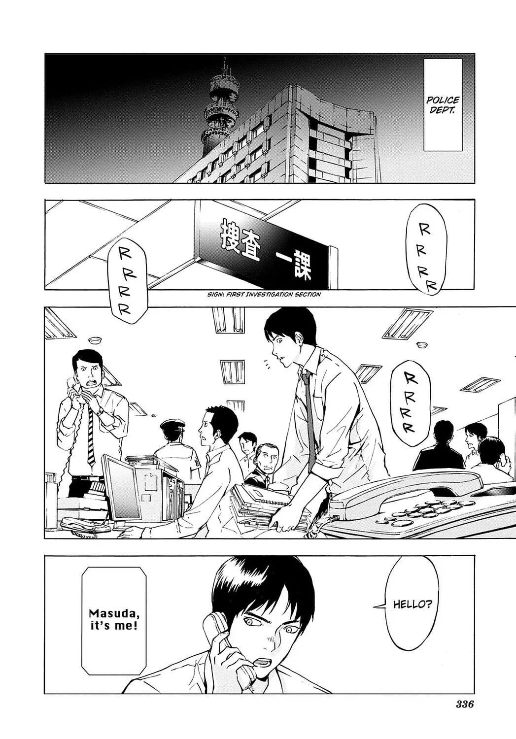 Read Until Death Do Us Part chapter 46 image 1 on Lezhin