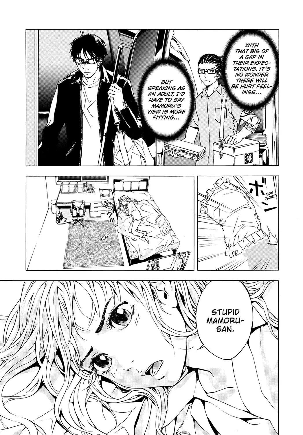 Read Until Death Do Us Part chapter 46 image 13 on Lezhin