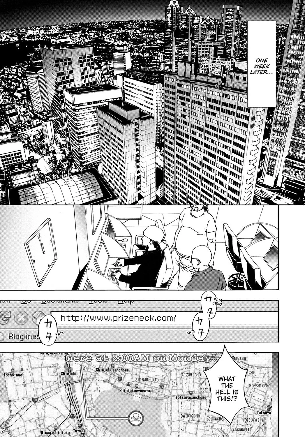 Read Until Death Do Us Part chapter 46 image 18 on Lezhin