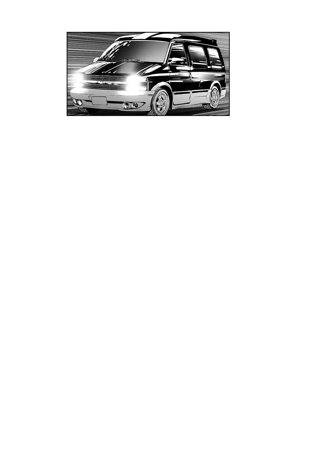 Read Until Death Do Us Part chapter 46 image 25 on Lezhin