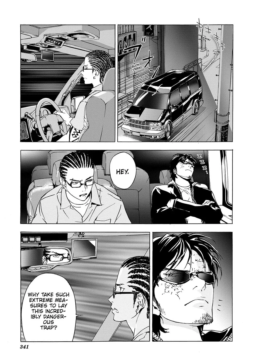 Read Until Death Do Us Part chapter 46 image 6 on Lezhin