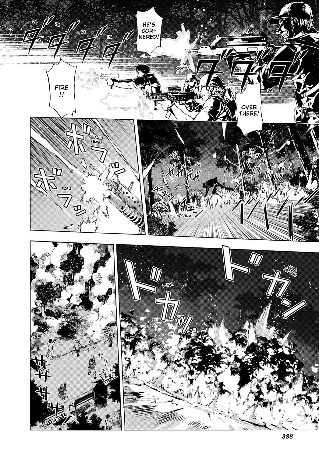 Read Until Death Do Us Part chapter 48 image 1 on Lezhin