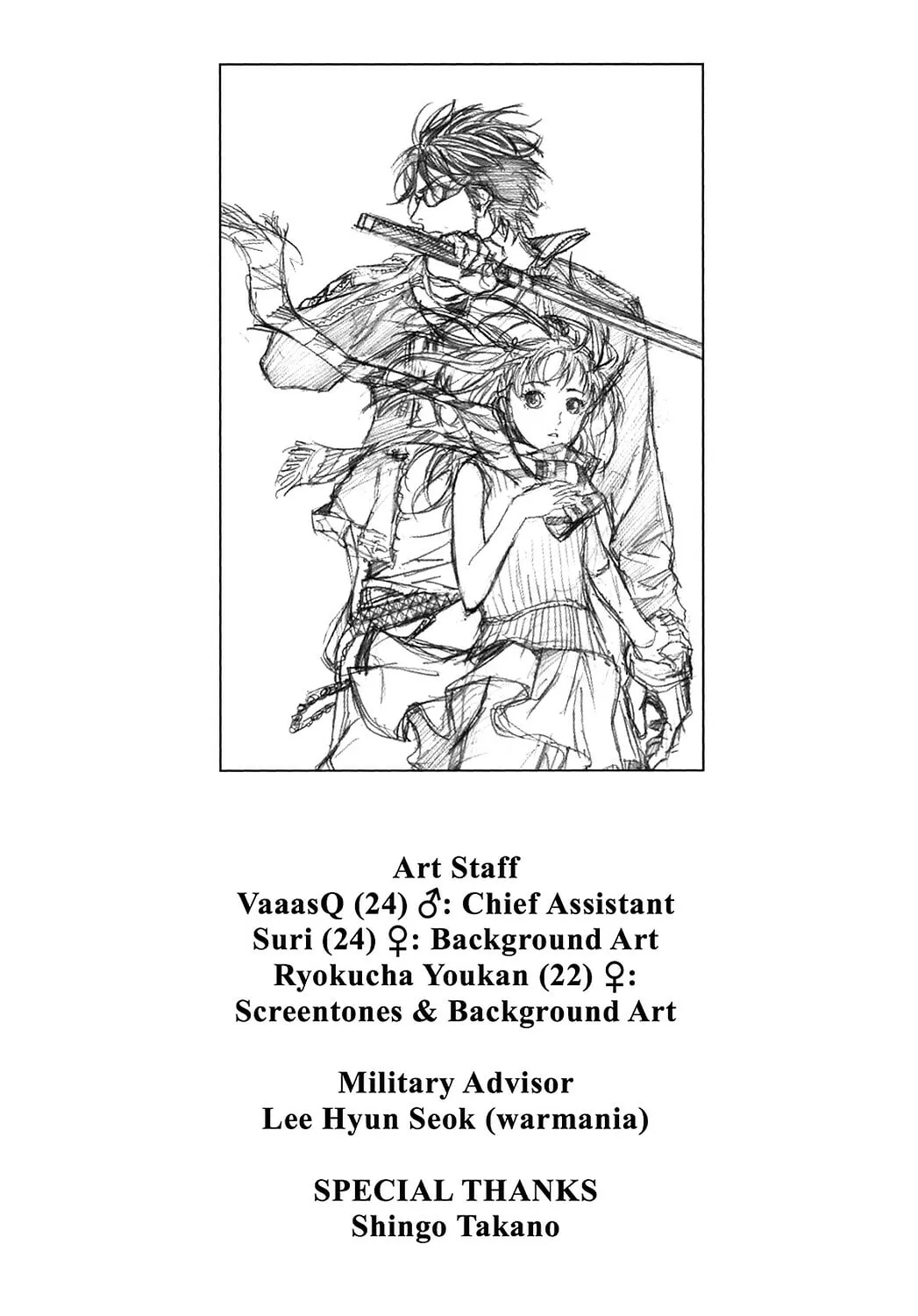 Read Until Death Do Us Part chapter 48 image 30 on Lezhin