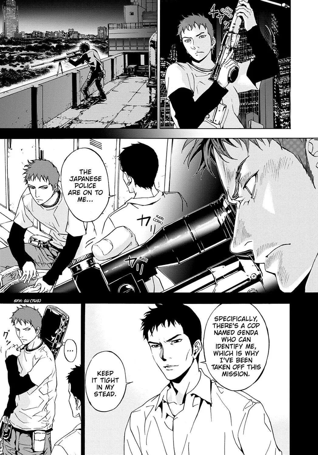 Read Until Death Do Us Part chapter 49 image 6 on Lezhin