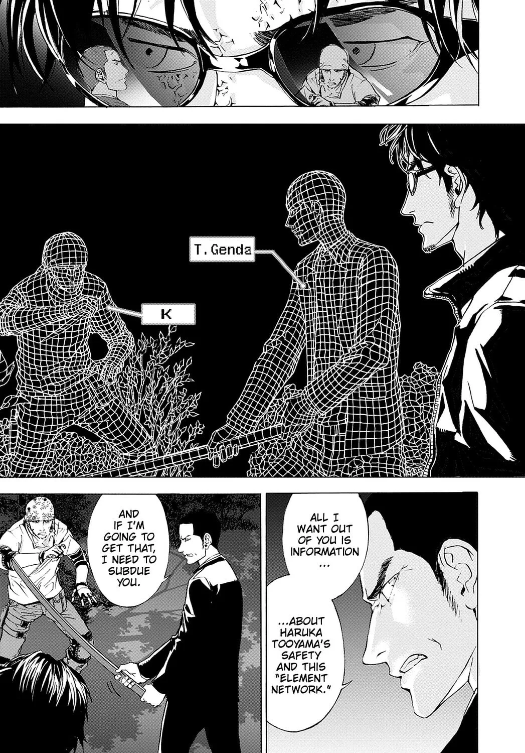 Read Until Death Do Us Part chapter 50 image 10 on Lezhin