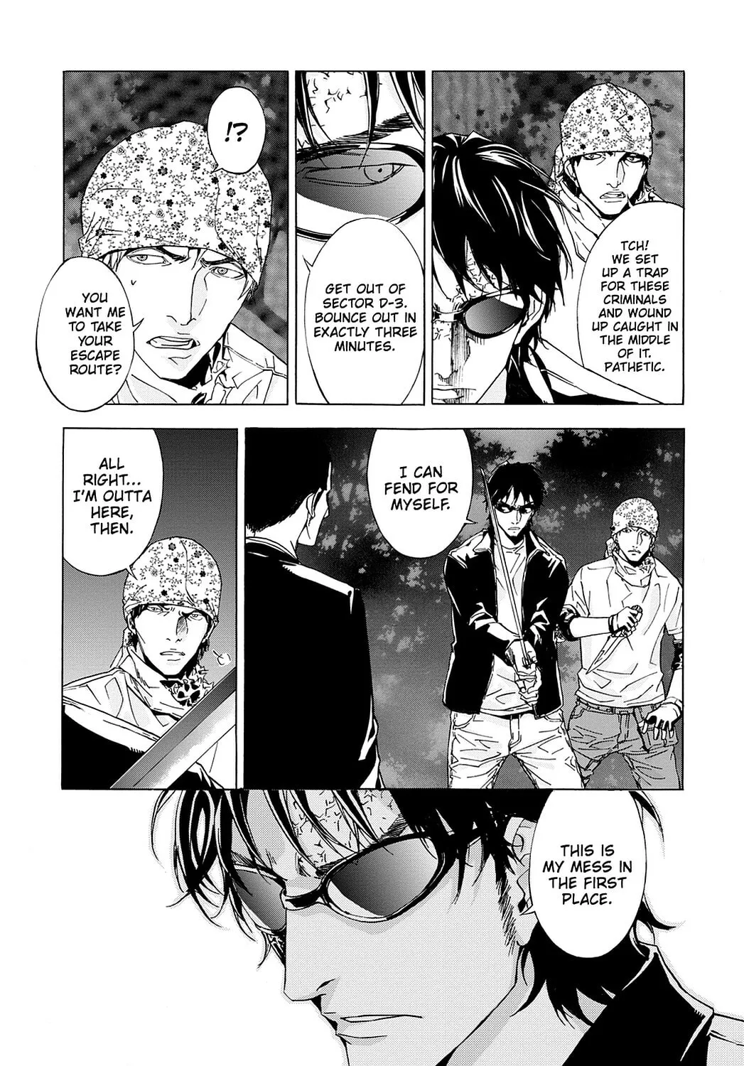 Read Until Death Do Us Part chapter 50 image 13 on Lezhin