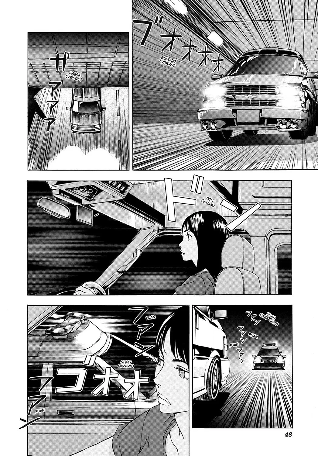 Read Until Death Do Us Part chapter 50 image 15 on Lezhin