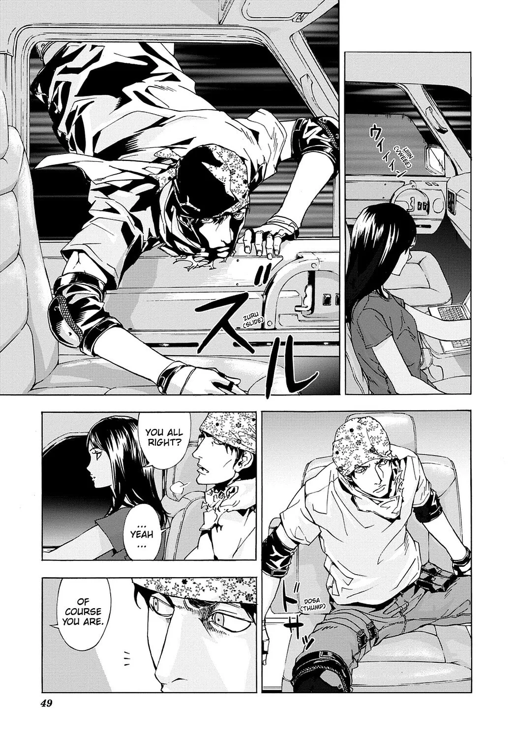 Read Until Death Do Us Part chapter 50 image 16 on Lezhin