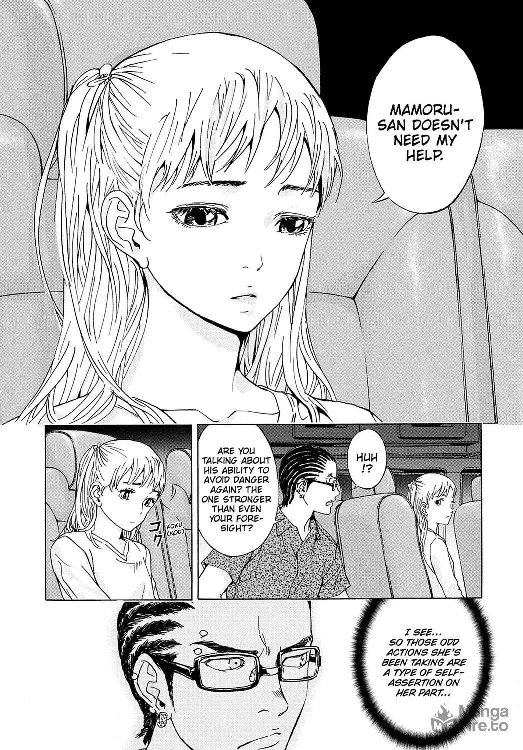 Read Until Death Do Us Part chapter 50 image 5 on Lezhin