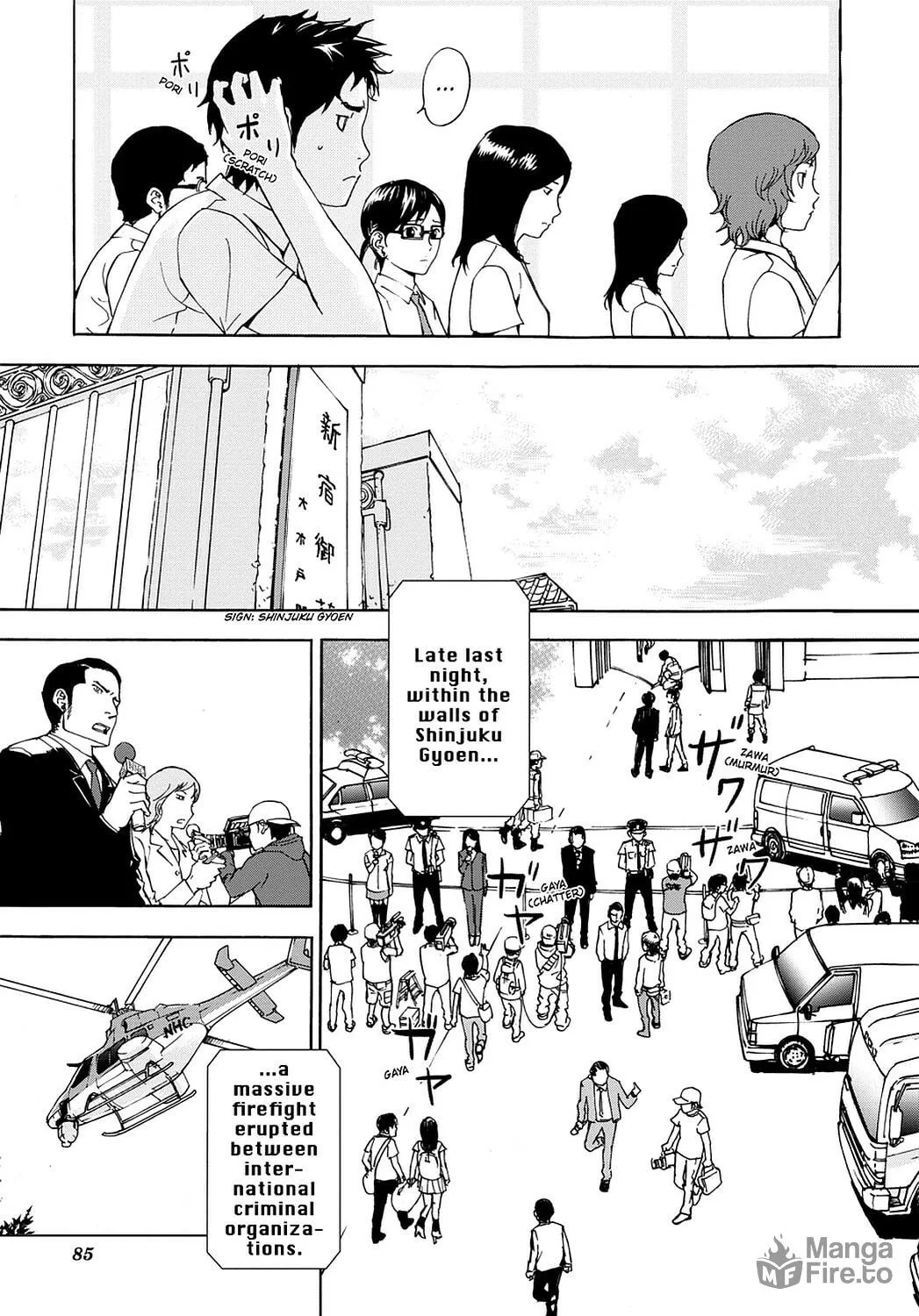 Read Until Death Do Us Part chapter 52 image 23 on Lezhin