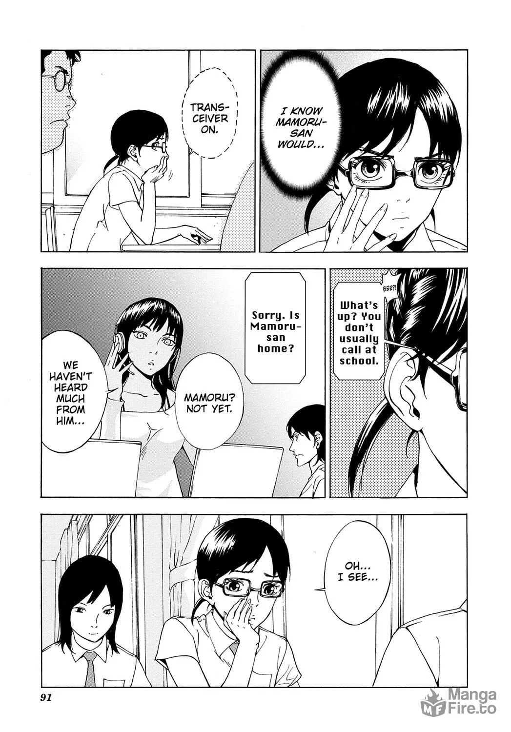 Read Until Death Do Us Part chapter 52 image 29 on Lezhin