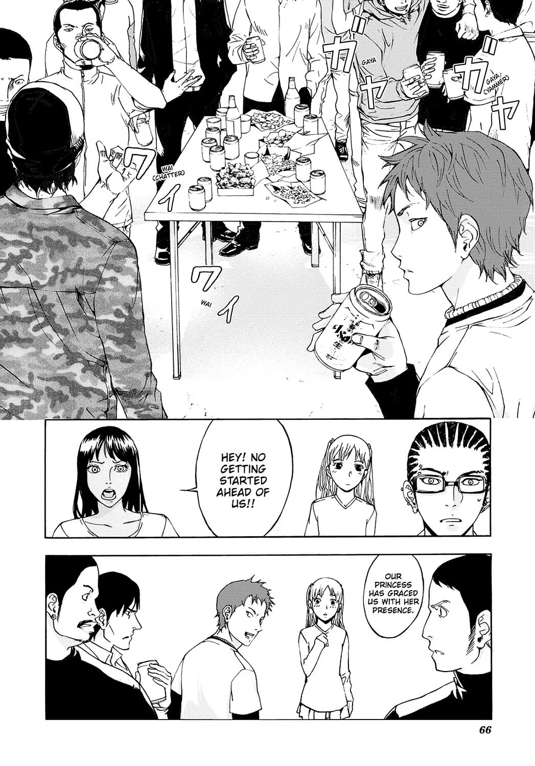 Read Until Death Do Us Part chapter 52 image 3 on Lezhin