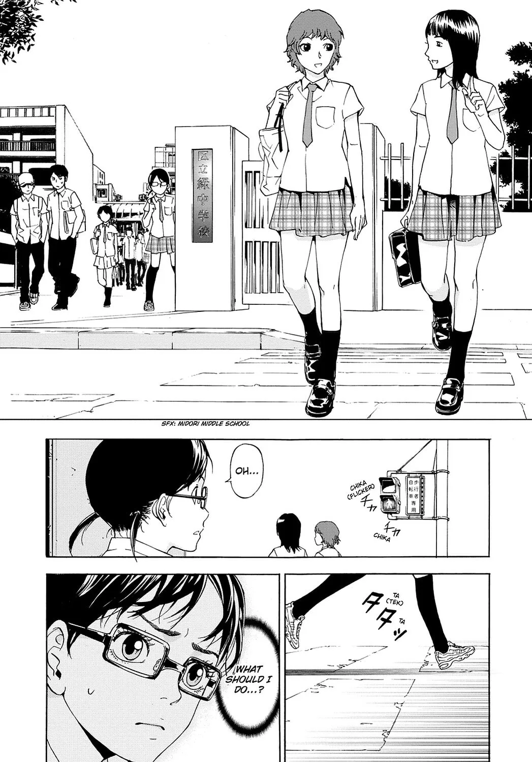 Read Until Death Do Us Part chapter 53 image 1 on Lezhin
