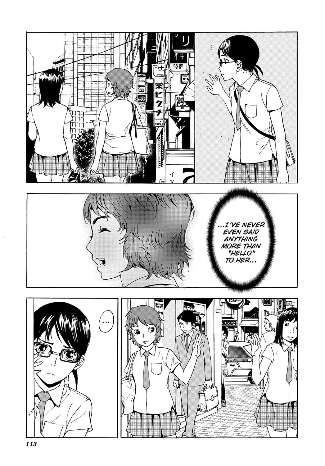 Read Until Death Do Us Part chapter 53 image 10 on Lezhin